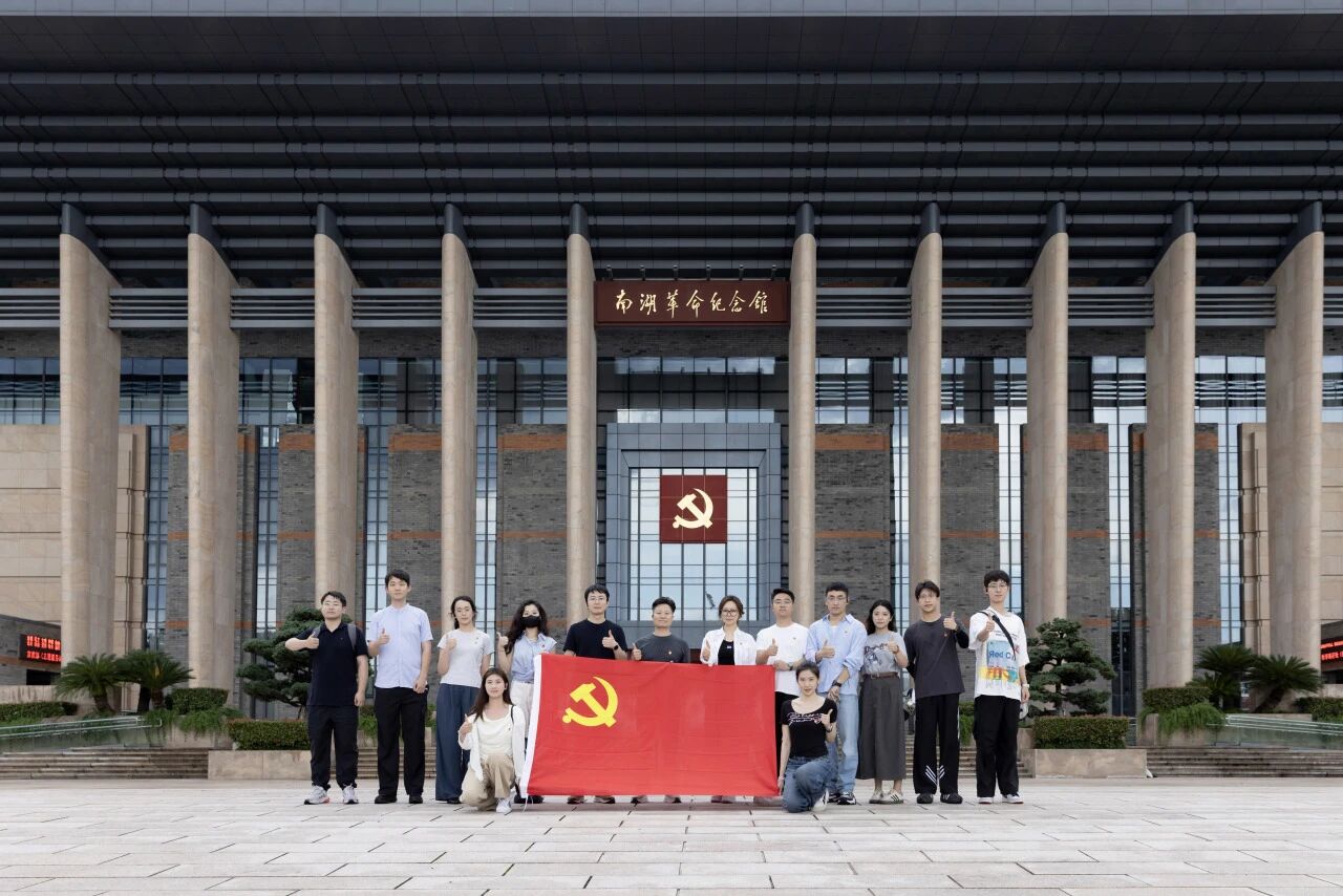 赓续红船血脉 勇担时代使命 | 星光传媒党委赴嘉兴南湖开展七